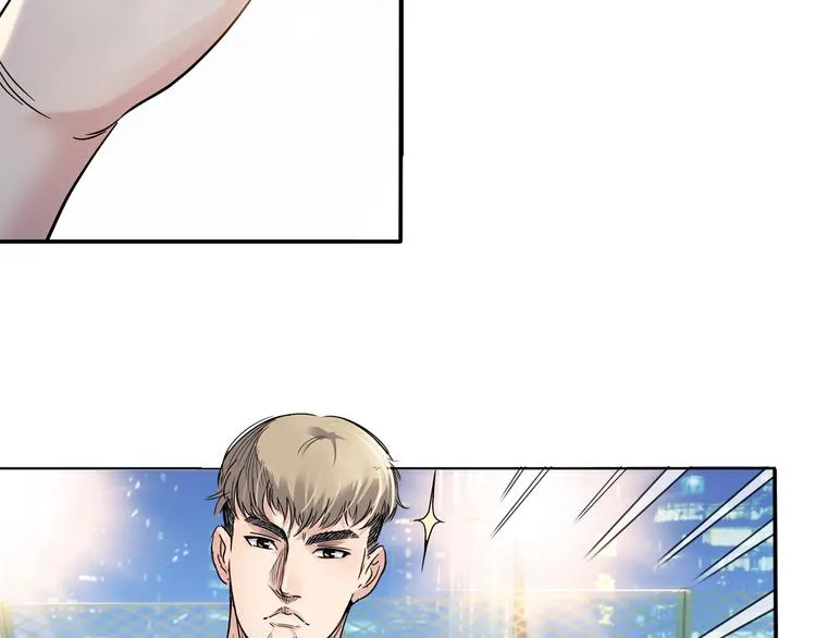 第42话 无兄弟，不篮球！ 第60页