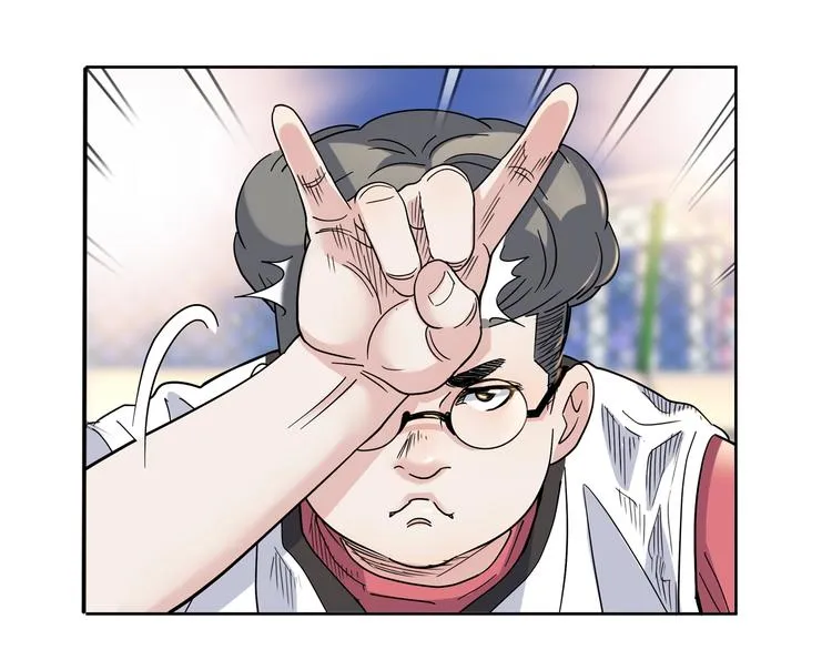 第42话 无兄弟，不篮球！ 第62页