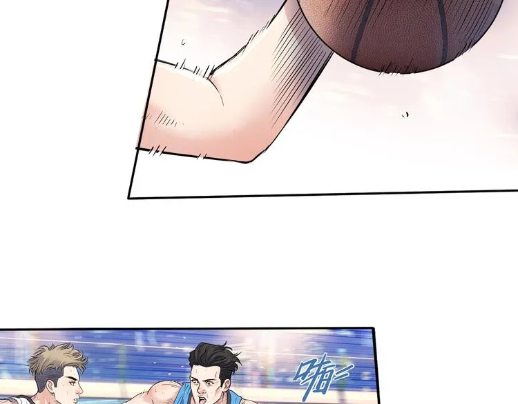 第42话 无兄弟，不篮球！ 第78页