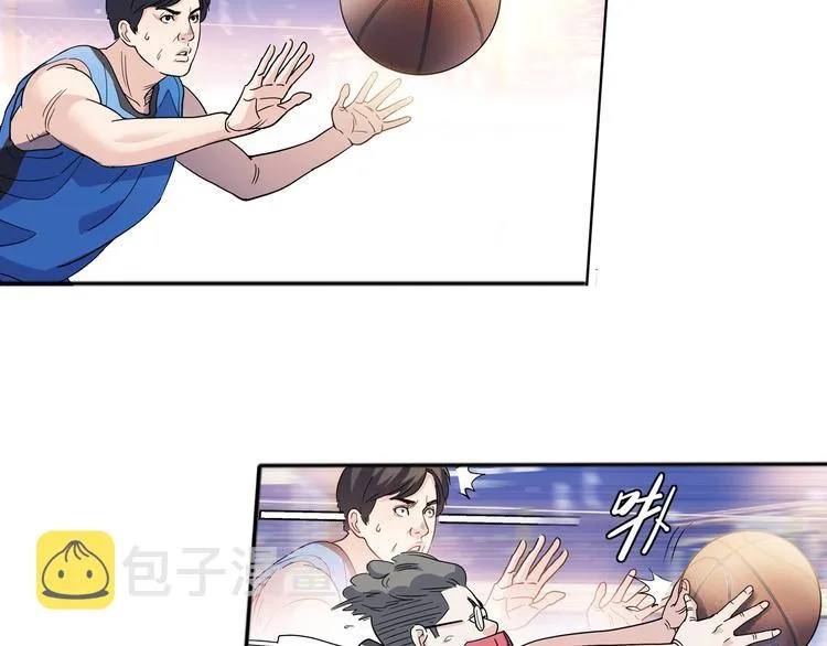 第42话 无兄弟，不篮球！ 第106页
