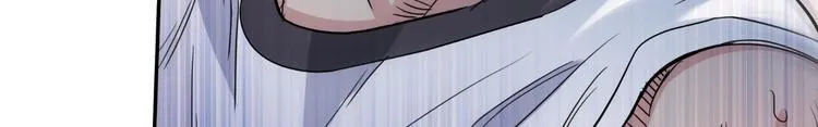 第42话 无兄弟，不篮球！ 第128页