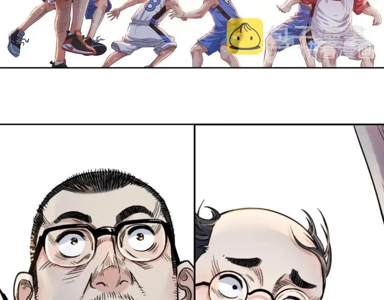 第42话 无兄弟，不篮球！ 第132页