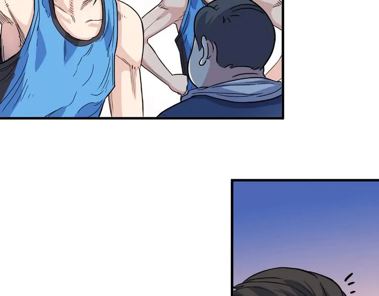 第42话 无兄弟，不篮球！ 第150页