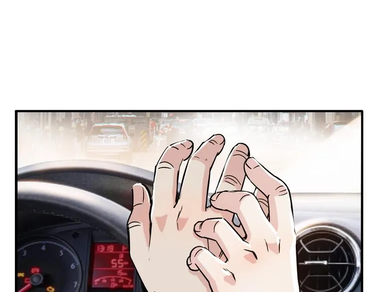 第43话 消失的耿毅 第10页