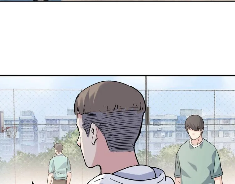 第43话 消失的耿毅 第42页
