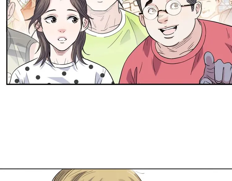 第43话 消失的耿毅 第58页