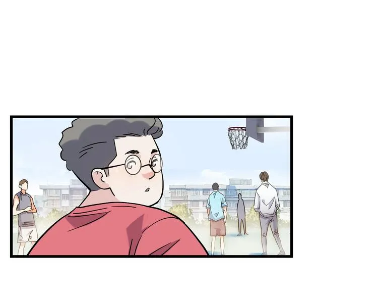 第43话 消失的耿毅 第76页