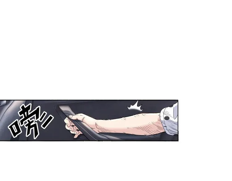 第43话 消失的耿毅 第80页