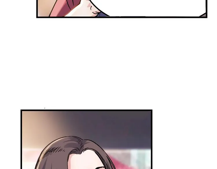 第43话 消失的耿毅 第88页
