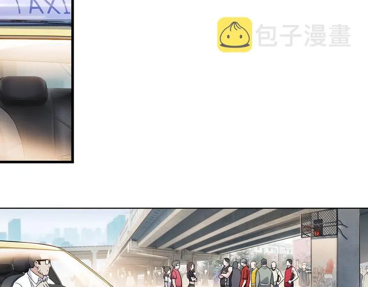 第43话 消失的耿毅 第102页