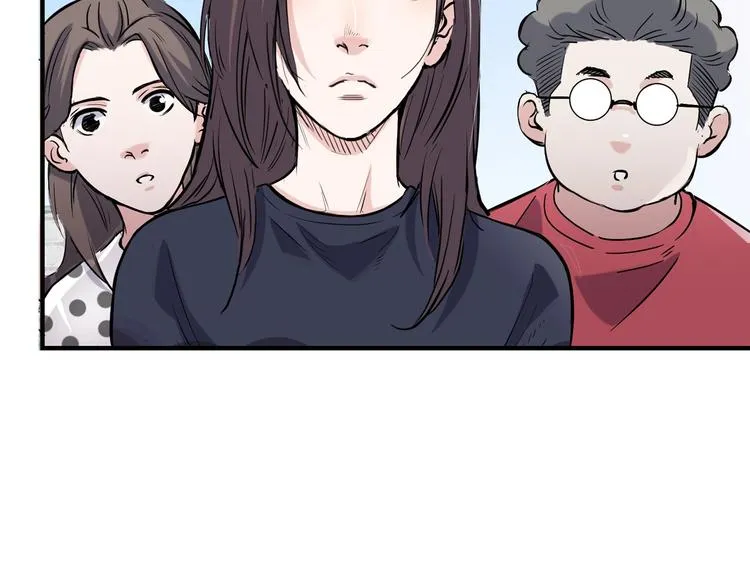 第43话 消失的耿毅 第107页