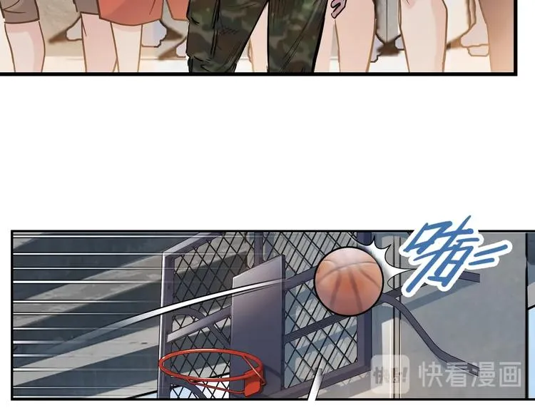 第43话 消失的耿毅 第111页