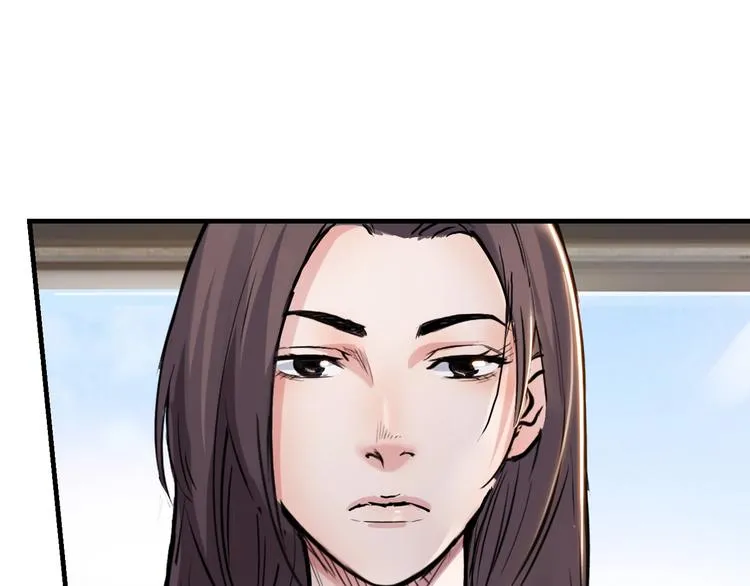第43话 消失的耿毅 第125页