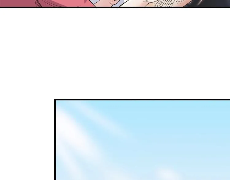第43话 消失的耿毅 第136页