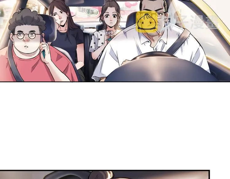 第43话 消失的耿毅 第139页