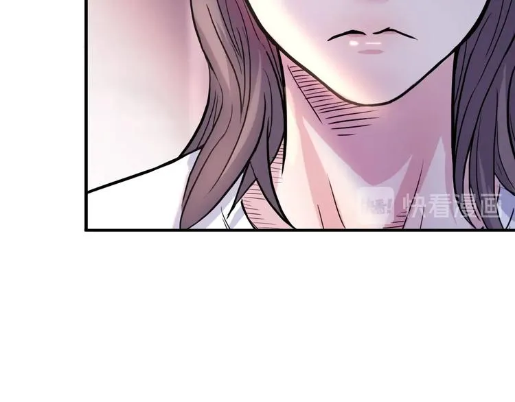 第43话 消失的耿毅 第154页