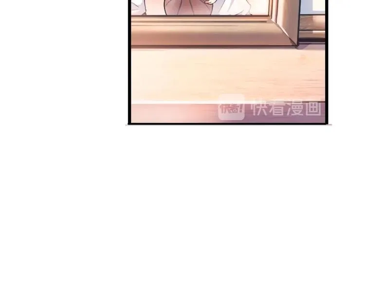 第43话 消失的耿毅 第163页