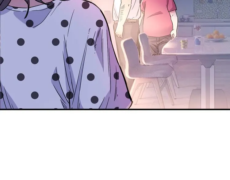 第43话 消失的耿毅 第174页