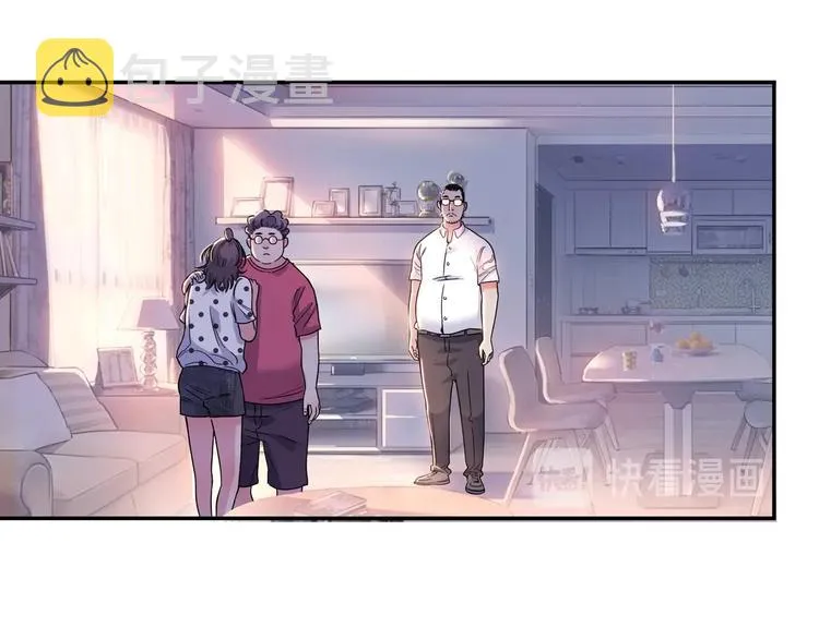 第43话 消失的耿毅 第177页