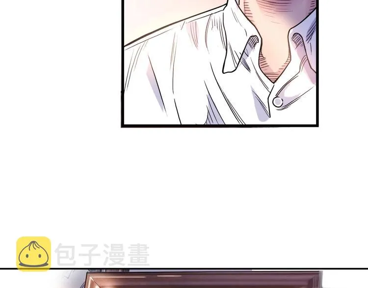 第43话 消失的耿毅 第179页