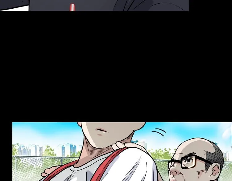 第44话 飞翔 第38页