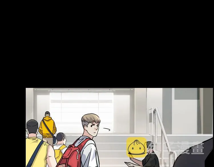 第44话 飞翔 第42页