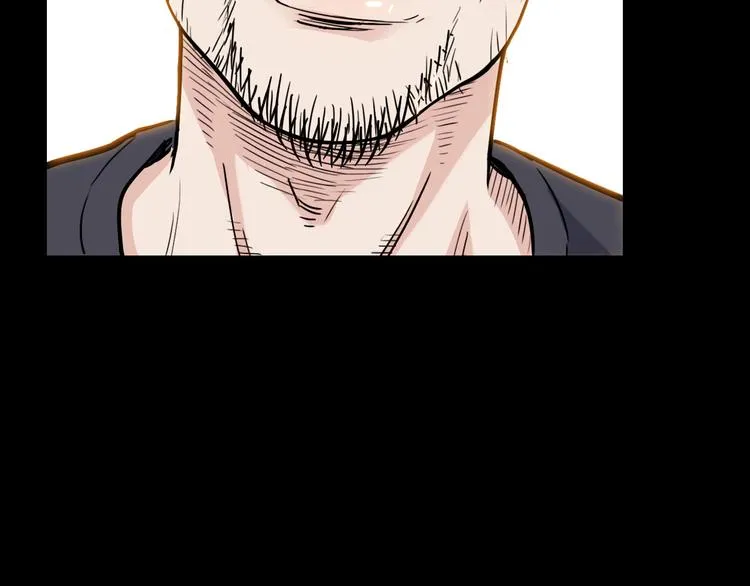 第44话 飞翔 第53页