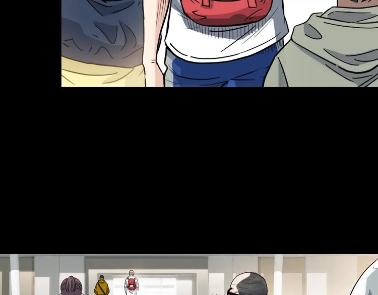 第44话 飞翔 第55页