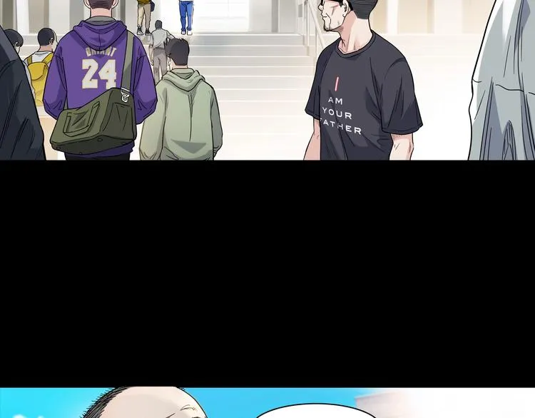 第44话 飞翔 第56页