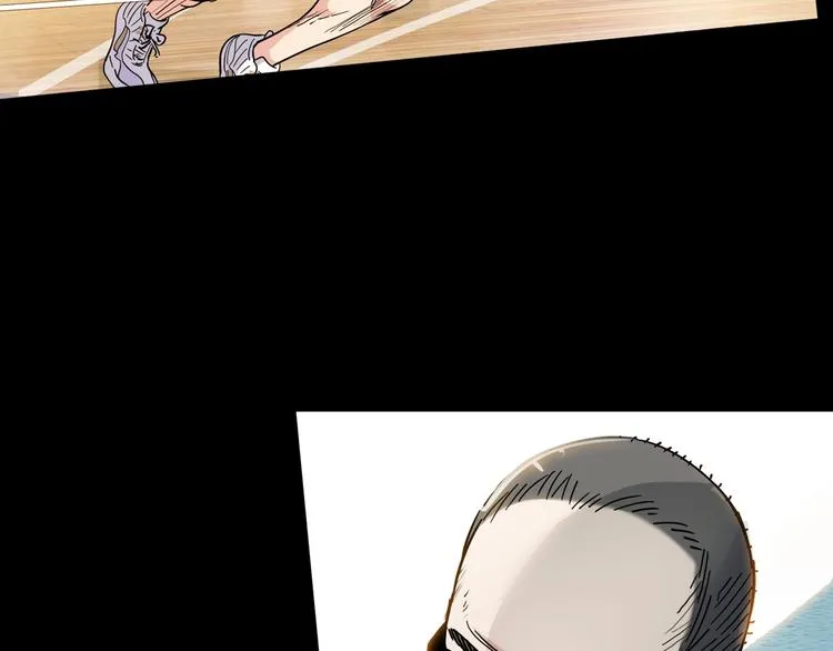 第44话 飞翔 第65页