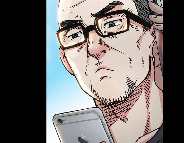 第44话 飞翔 第74页