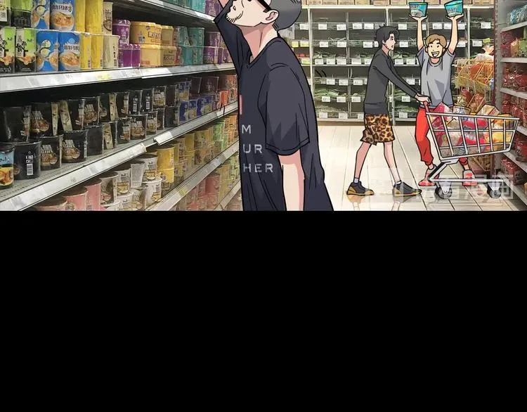 第44话 飞翔 第80页