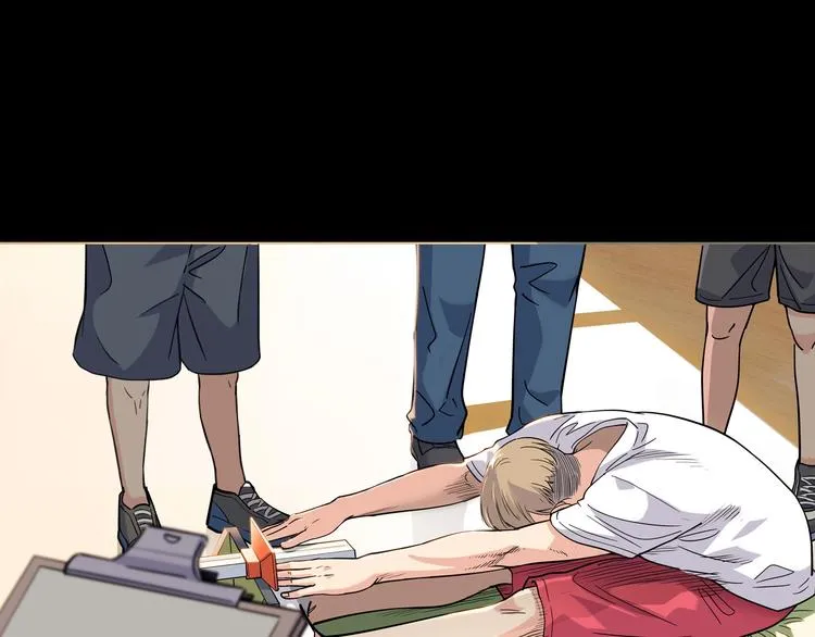 第44话 飞翔 第84页