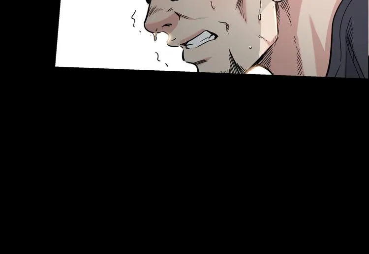 第44话 飞翔 第87页