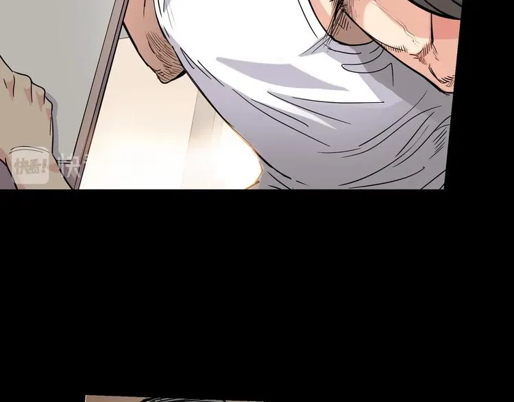第44话 飞翔 第89页