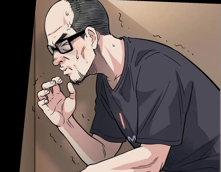 第44话 飞翔 第90页