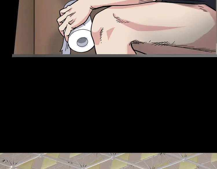 第44话 飞翔 第91页