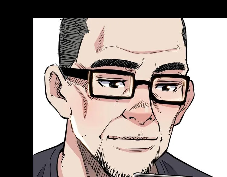 第44话 飞翔 第101页