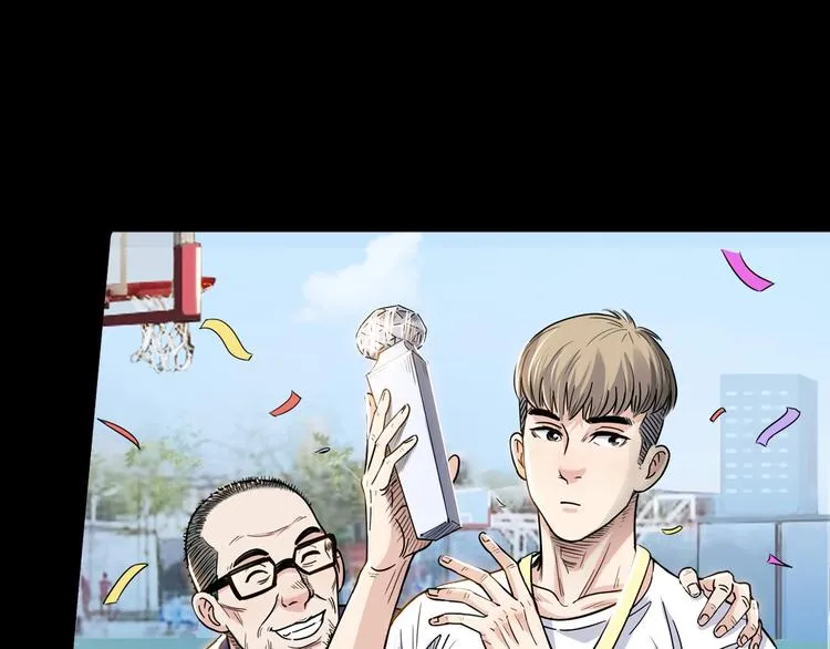 第44话 飞翔 第105页