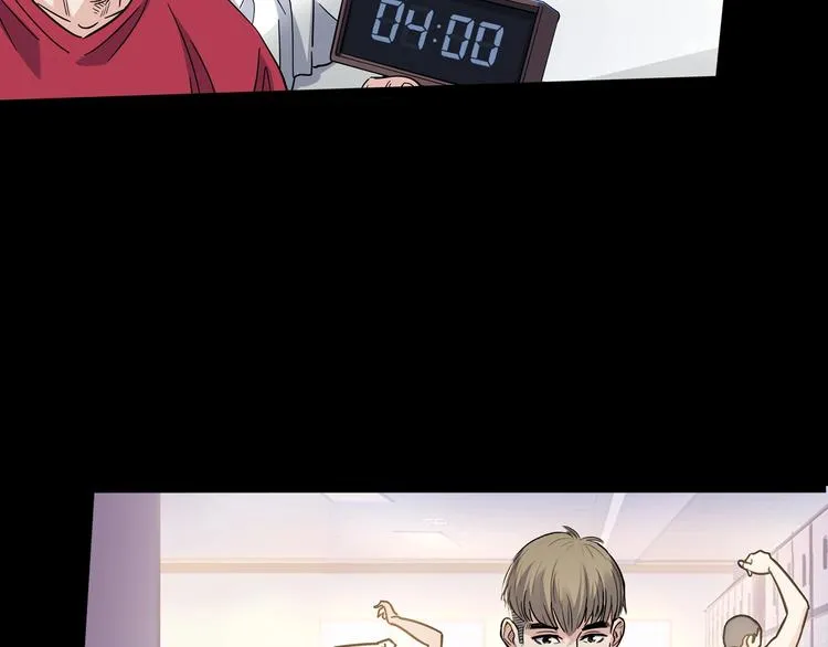 第44话 飞翔 第108页