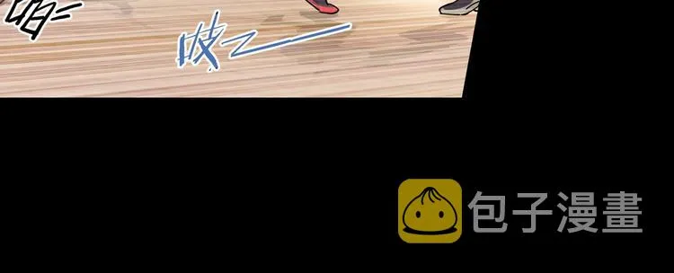 第44话 飞翔 第122页