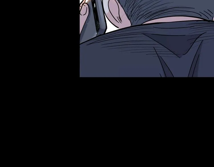 第44话 飞翔 第132页