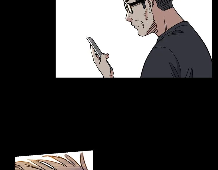 第44话 飞翔 第137页