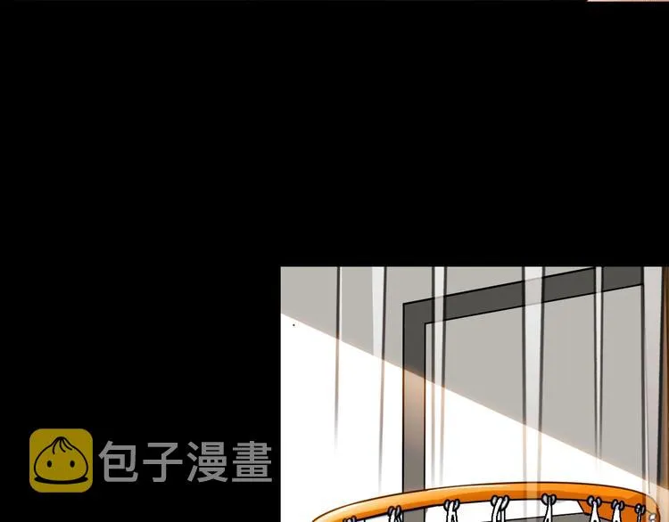 第44话 飞翔 第144页