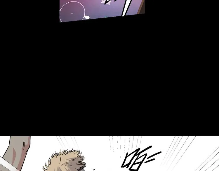 第44话 飞翔 第157页