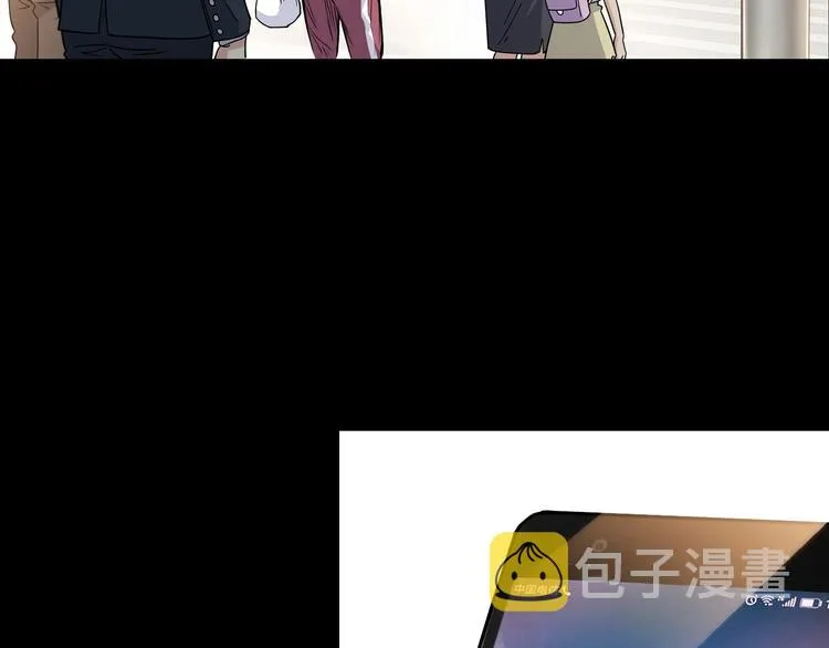第44话 飞翔 第162页