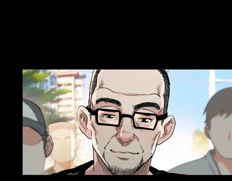 第44话 飞翔 第174页