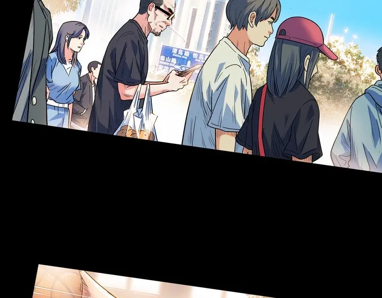 第44话 飞翔 第181页