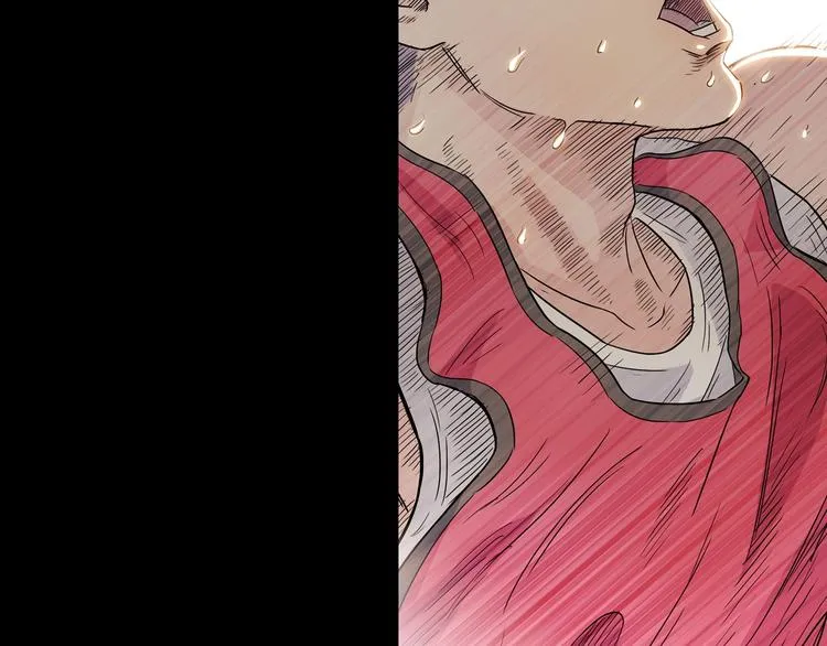 第44话 飞翔 第190页
