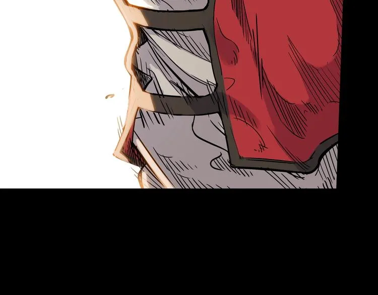 第44话 飞翔 第196页